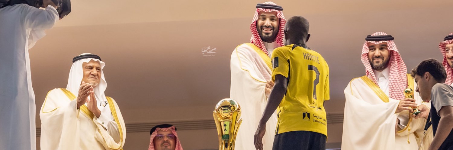 الذات العام banner