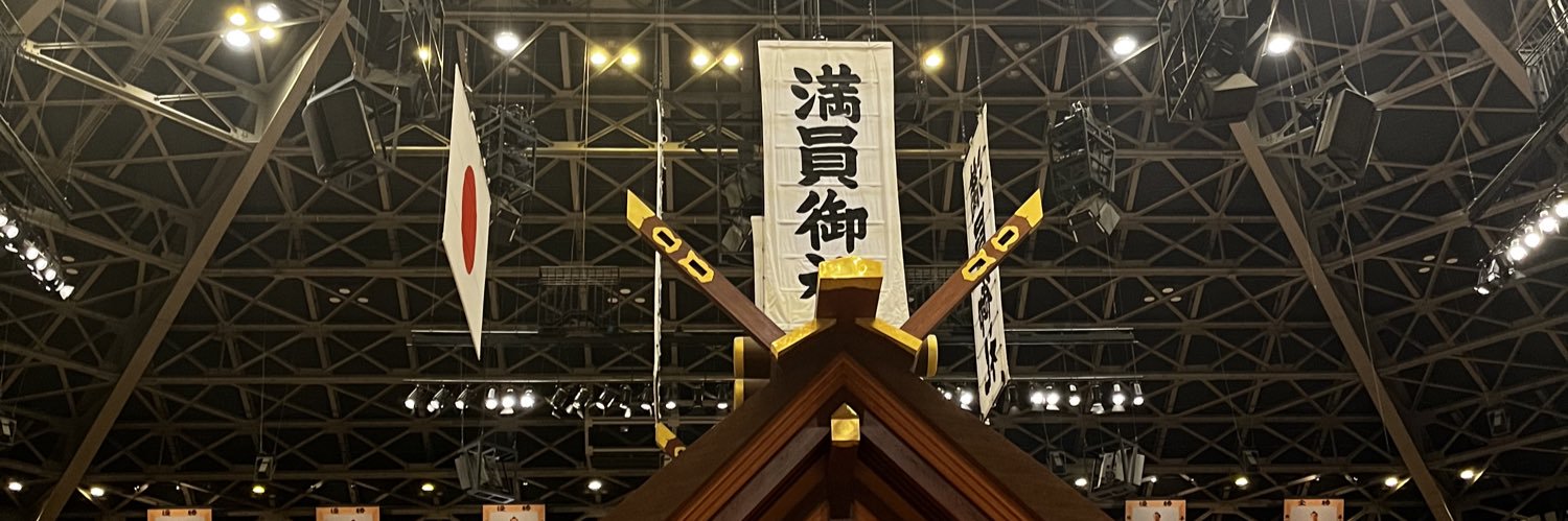 KB_Piroshki's profile banner image