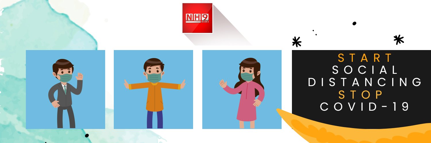 NH9NEWS's profile banner image