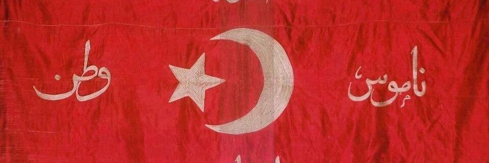 ersintarim's profile banner image