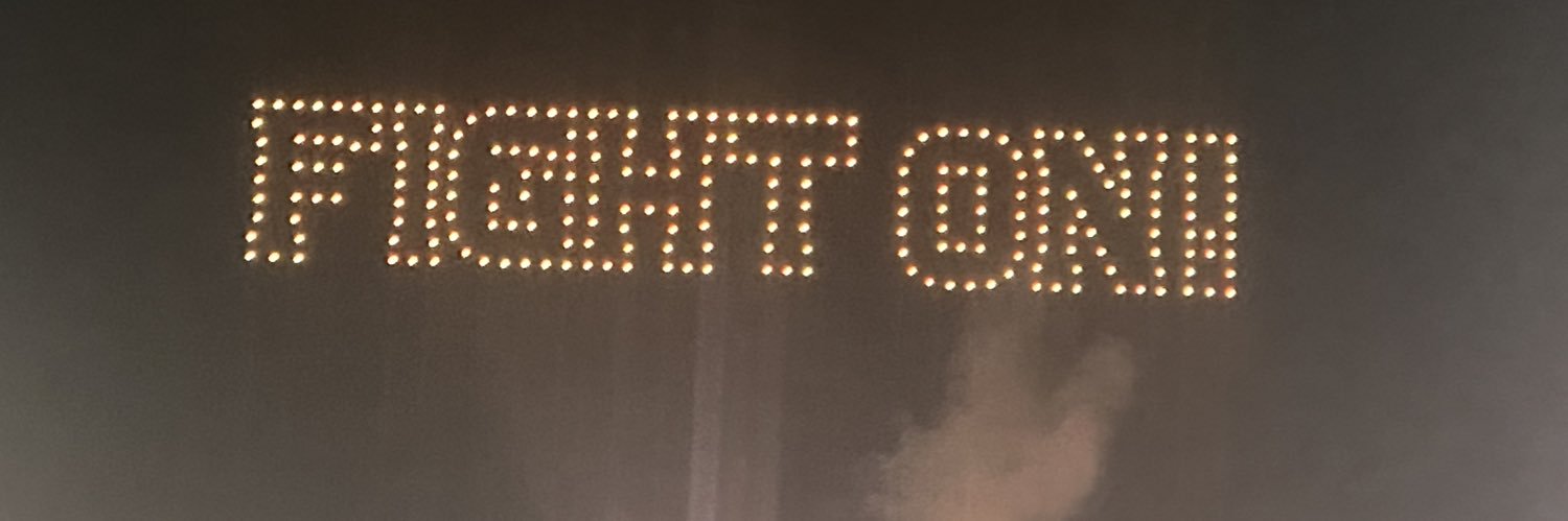 David Shapiro banner