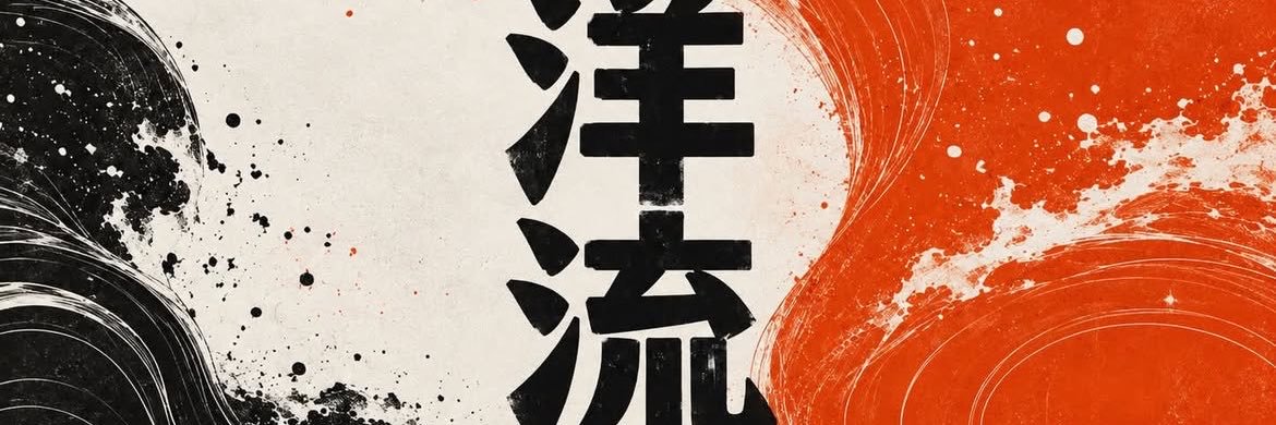 emilychen458's profile banner image
