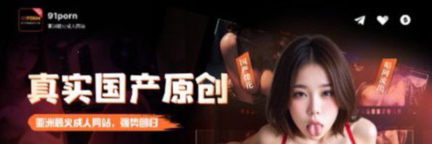 ysybrian's profile banner image