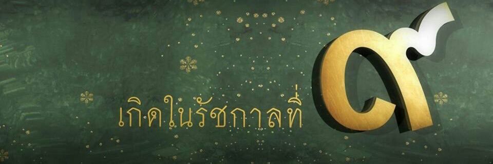 mamsassy555's profile banner image