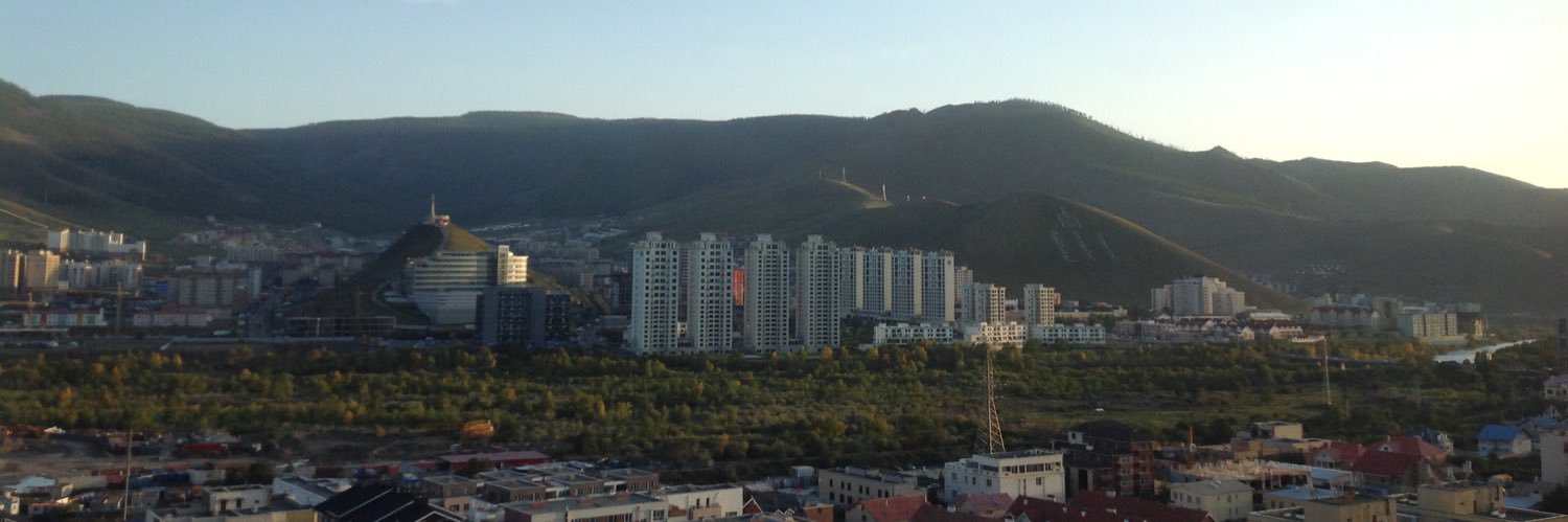 Түмний нэг banner