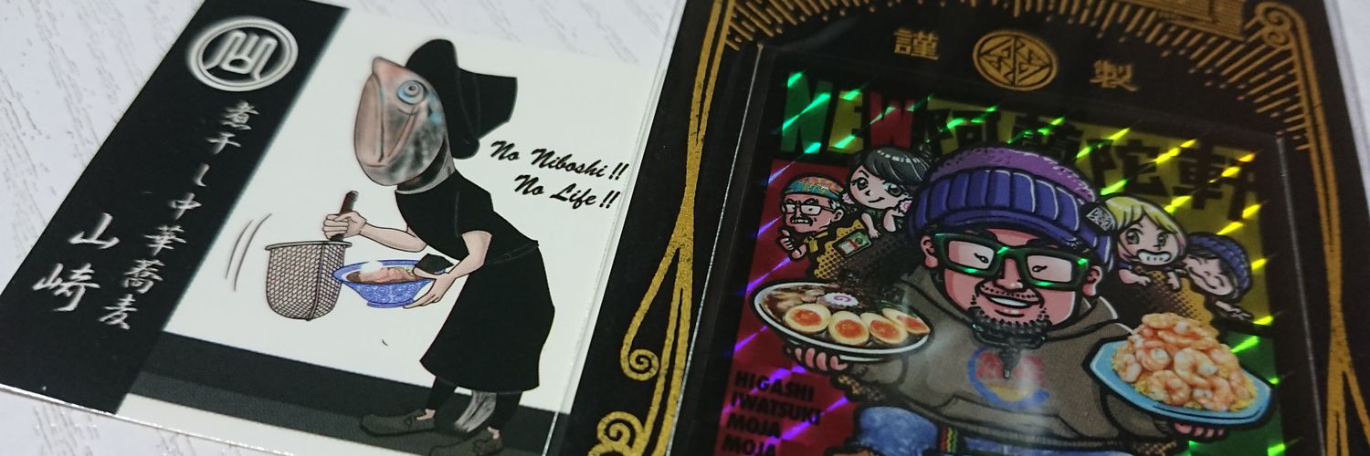 MITSUYOSHIDA's profile banner image