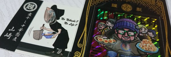 MITSUYOSHIDA Profile Banner