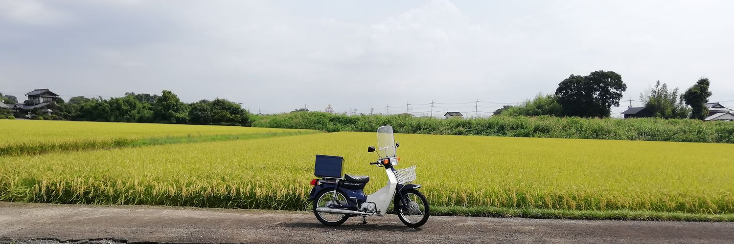 buchi6551's profile banner image