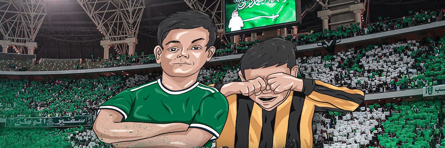 أبــو مــاجــد banner
