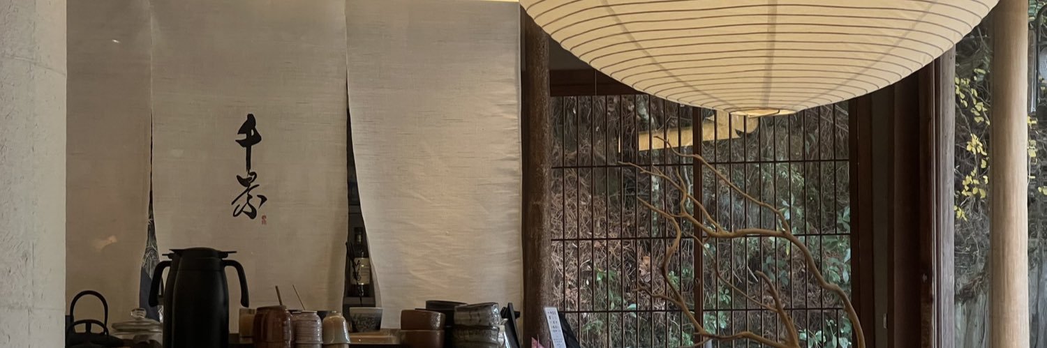 Agbájé Àbùlèsọ́wọ́ Owónifáàrí 🫀🦉〥✪ banner