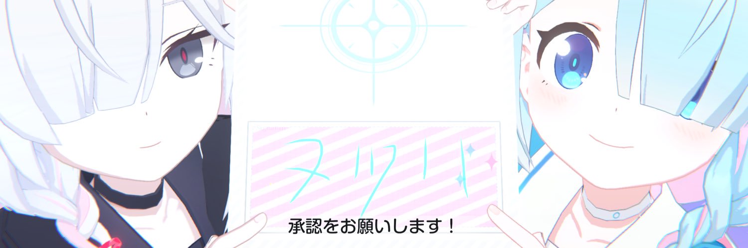 kaji1920's profile banner image