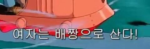 DORAJI_26's profile banner image