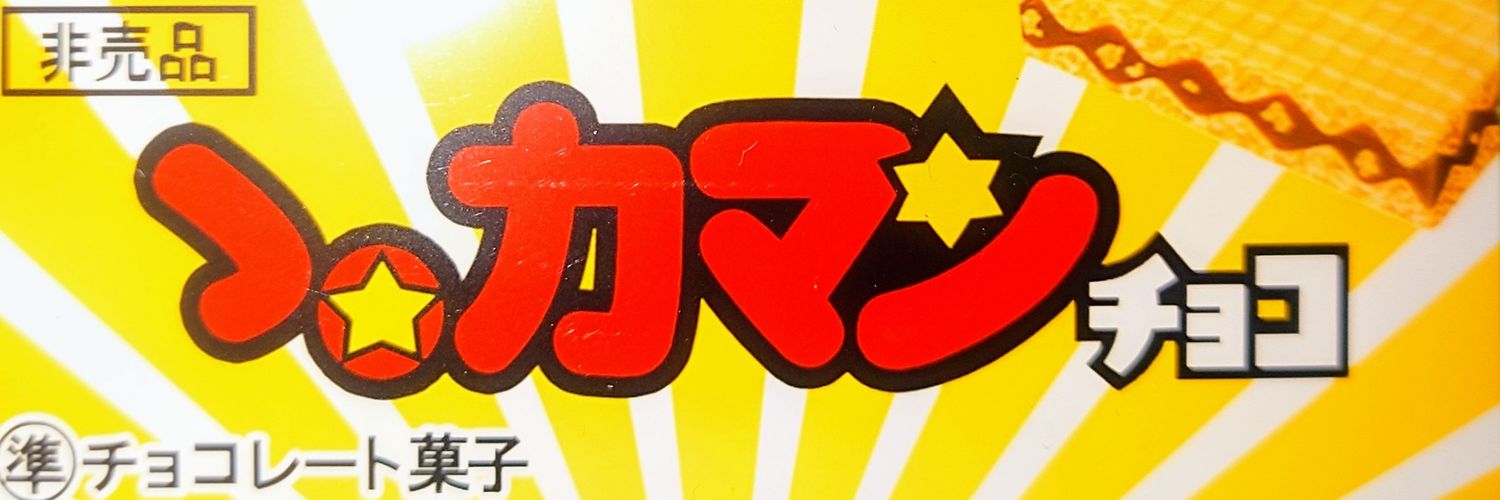 kinpeka's profile banner image