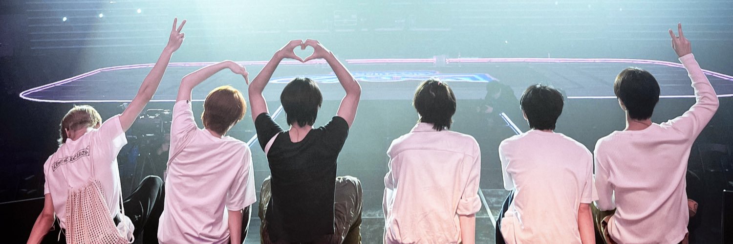yuuu banner