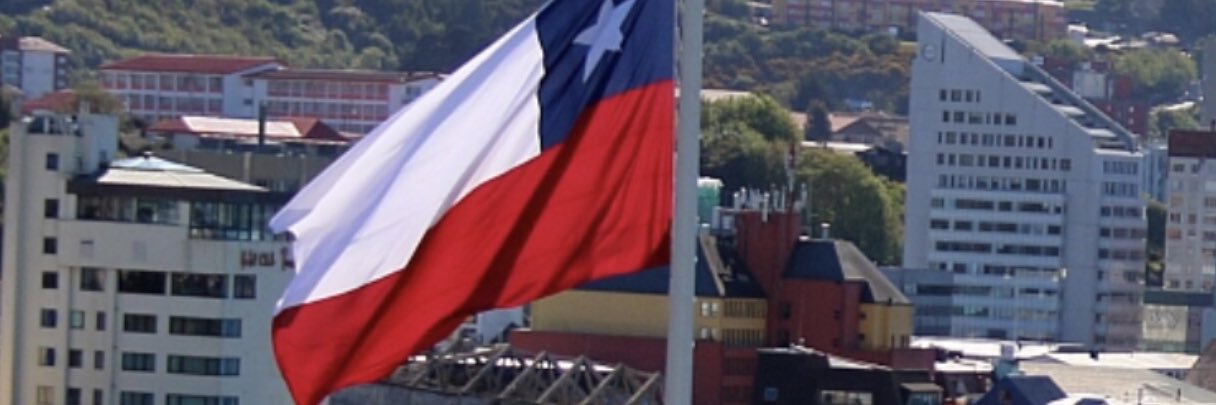 🇨🇱Sol del Sur banner
