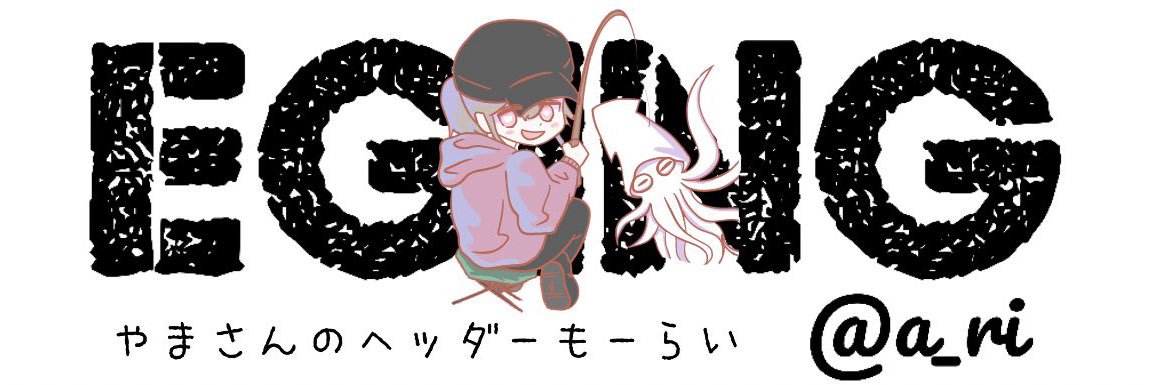 hirofumiy1982's profile banner image