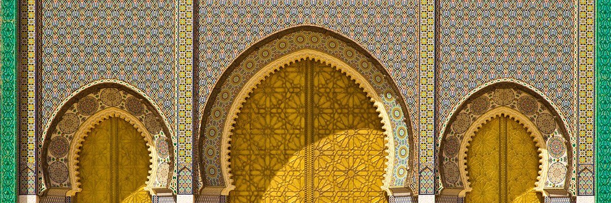 Cámara Árabe Mexicana de Industria y Comercio banner