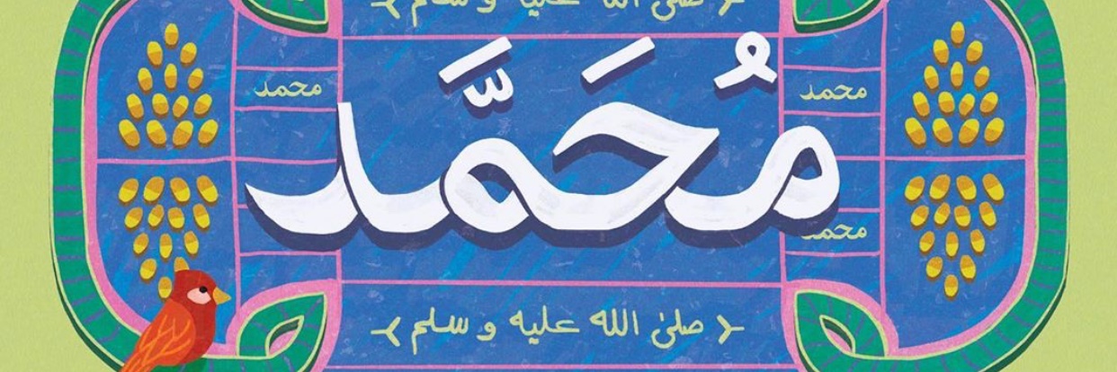 عبدالغفورالعبدالغفور banner