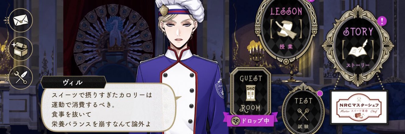 amatou320's profile banner image