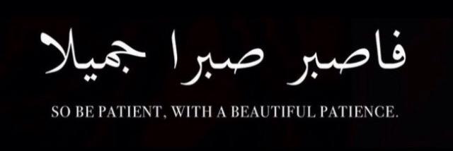 1_Idrees_H's profile banner image