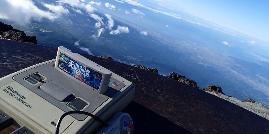 GEEKBASE_'s profile banner image