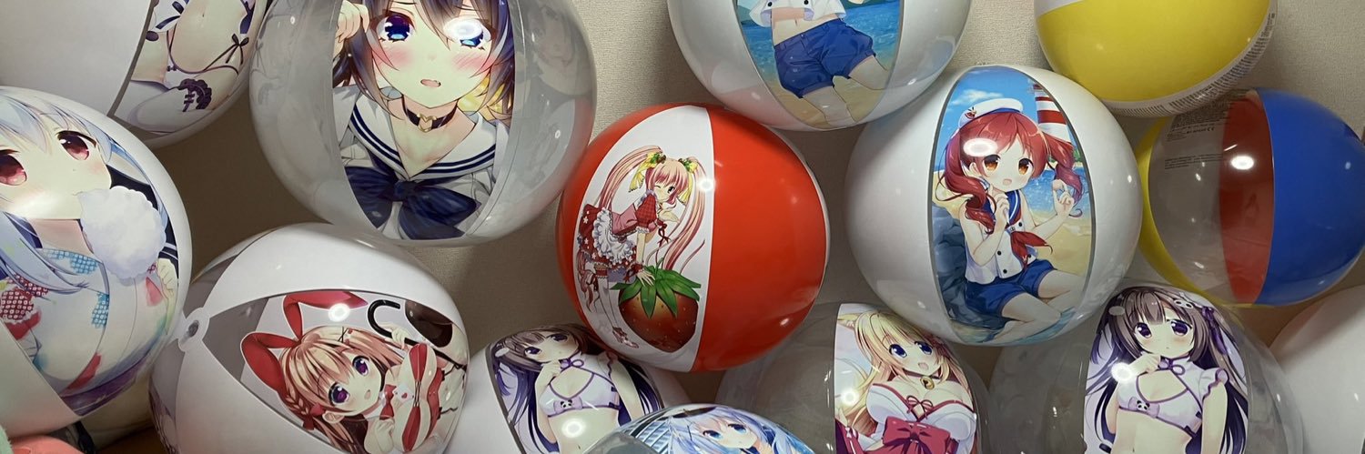 ball_327's profile banner image