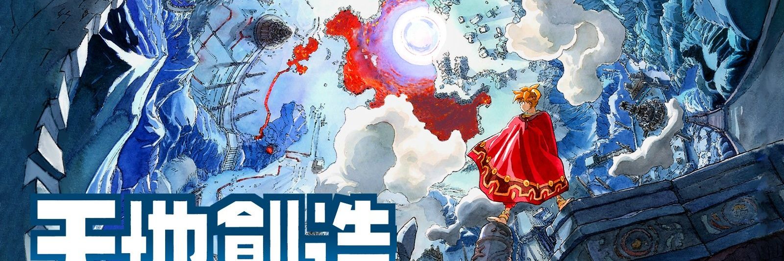 kindagaya's profile banner image