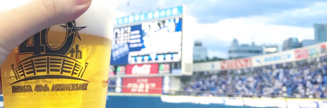 Ryuichi1989's profile banner image