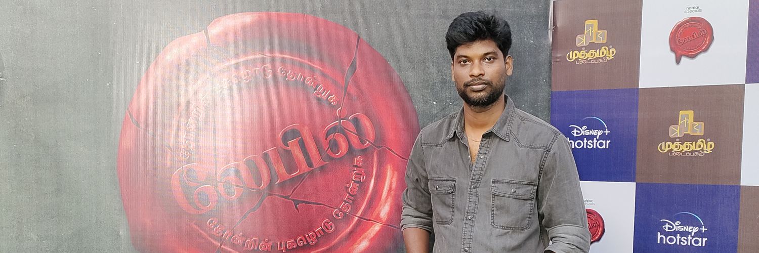 Editonraaja's profile banner image