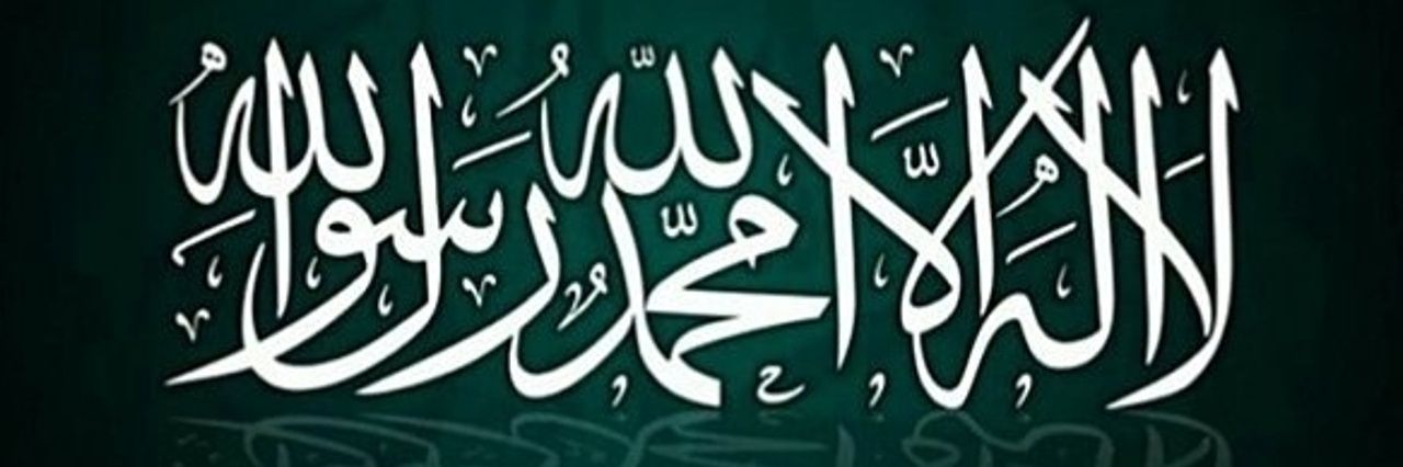 baymahsum's profile banner image