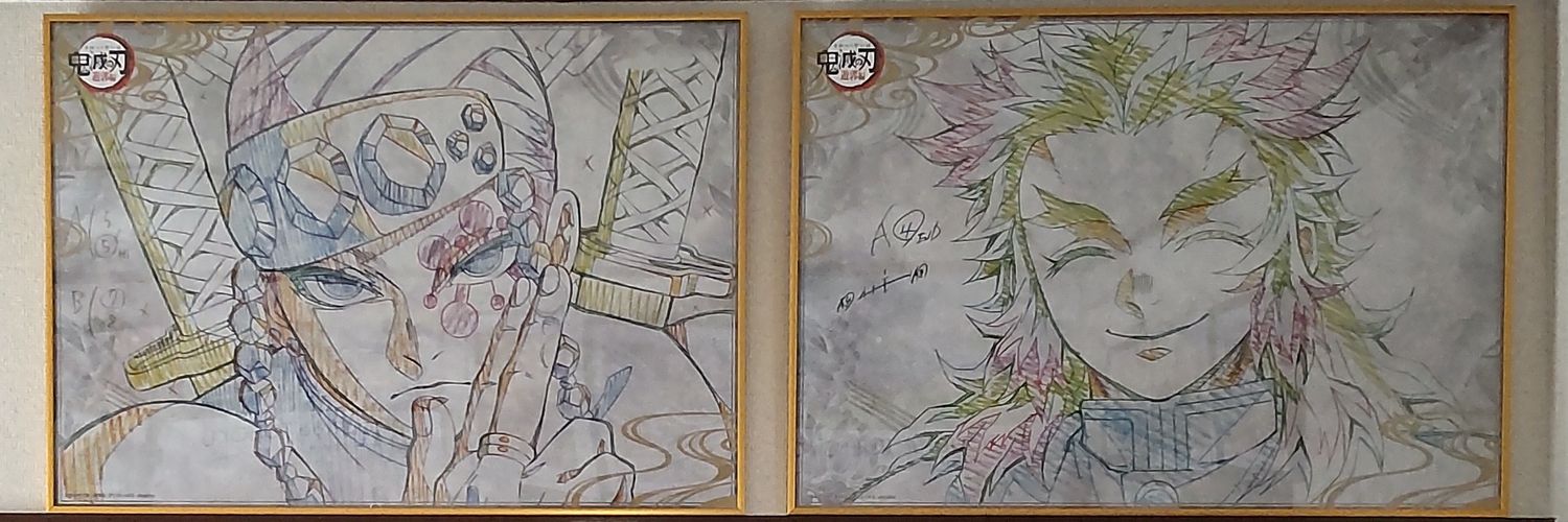 9byk's profile banner image