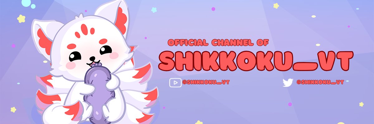 Shikkoku_VT banner