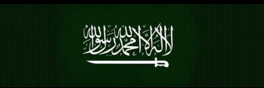 saud_905's profile banner image
