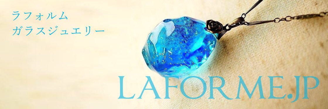 La_forme's profile banner image