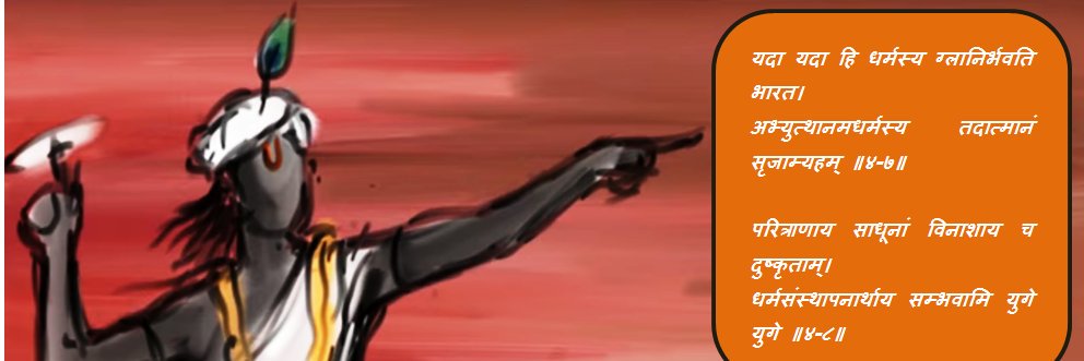 sac9377's profile banner image