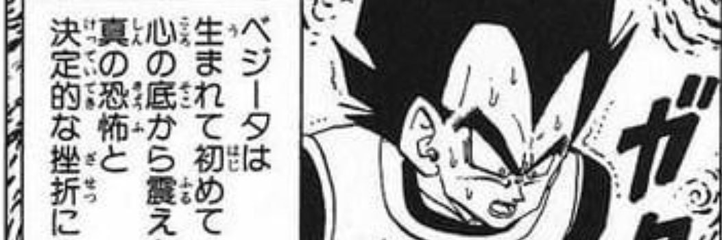 tomop28's profile banner image
