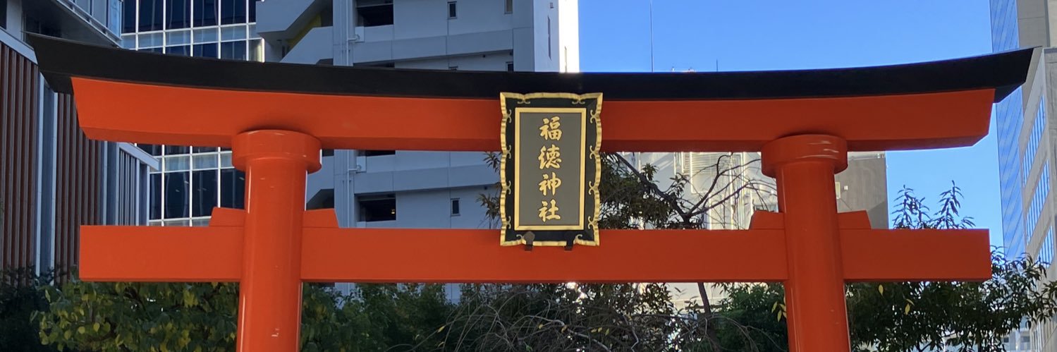 nami_clap's profile banner image