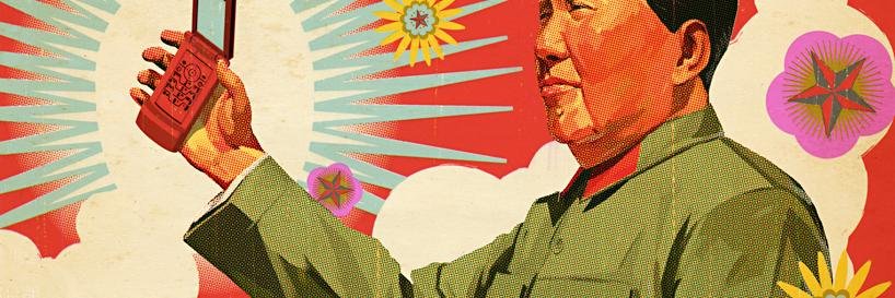 GabKa73's profile banner image