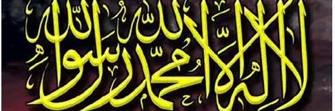 omar_cwy's profile banner image
