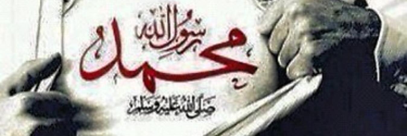 BOKHLIFA's profile banner image