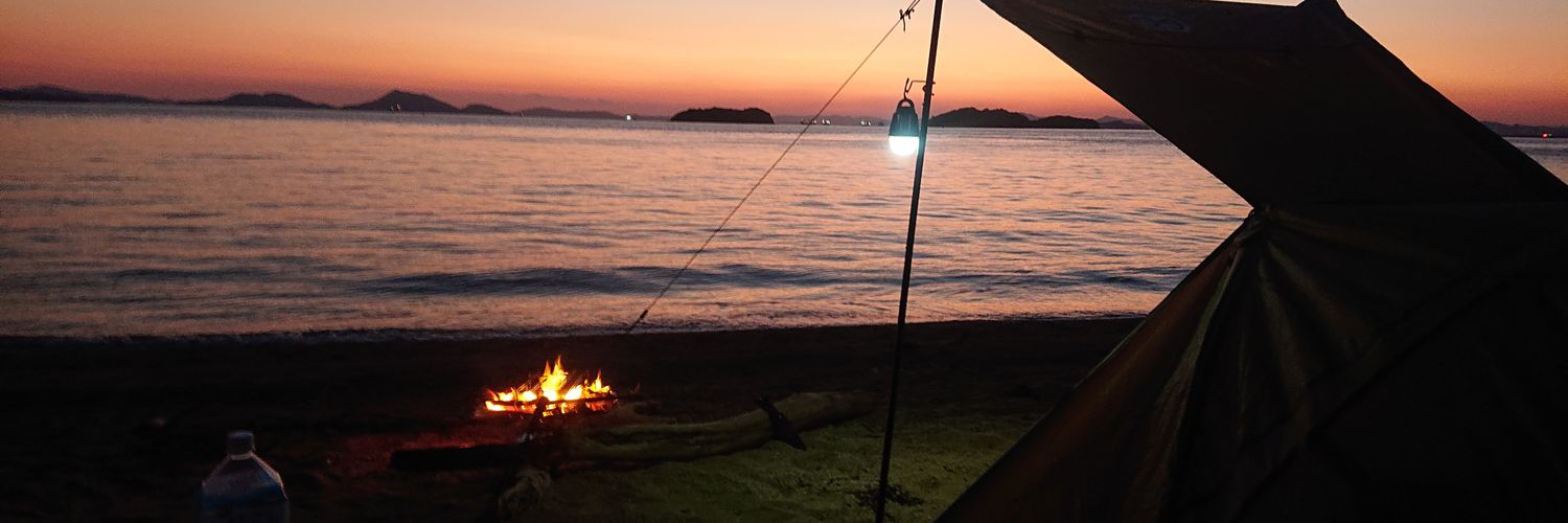 ZERO banner