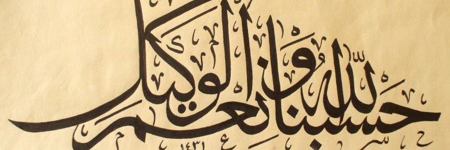 MustafaAaden's profile banner image