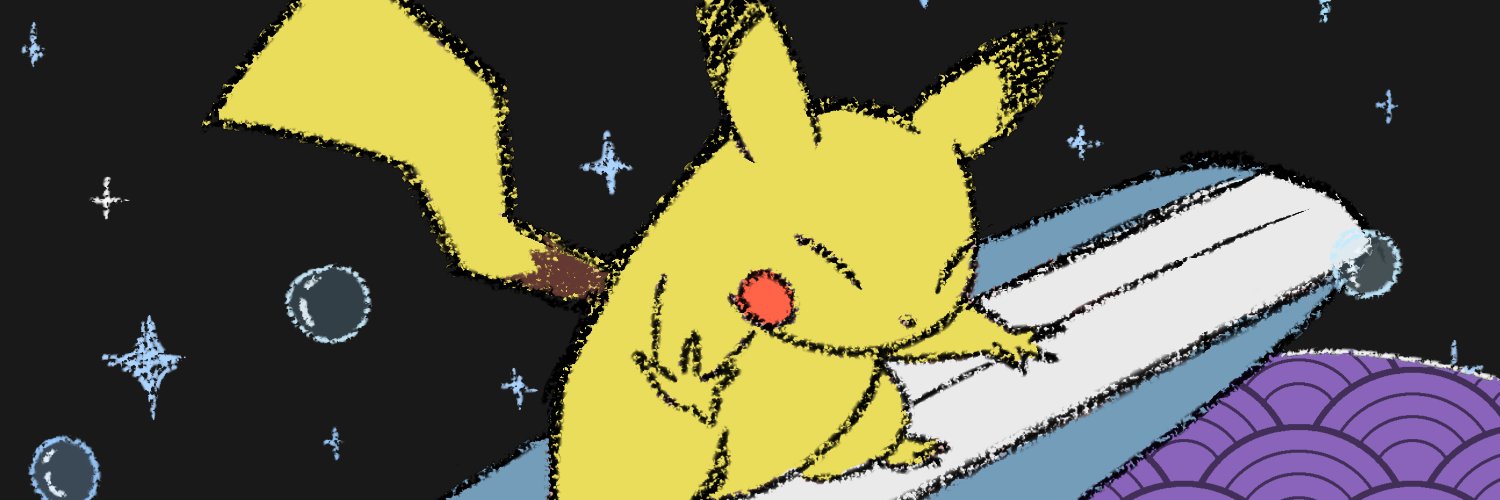 Thiapinho's profile banner image