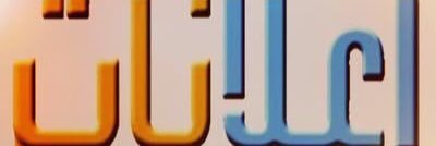 ho_iaoo's profile banner image