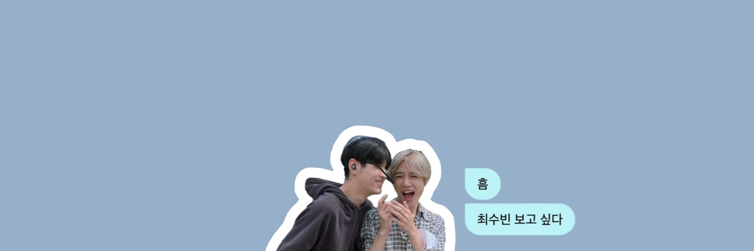 ꒰밤뀨꒱'s banner