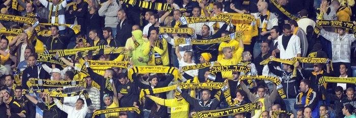 beitarjerusal36's profile banner image
