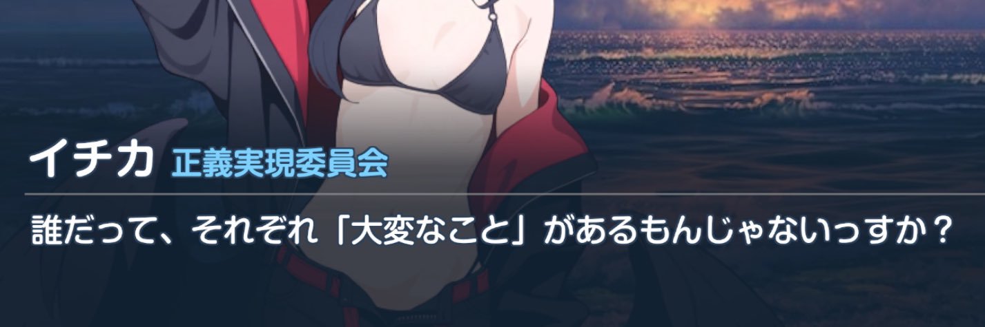 634_mirai's profile banner image