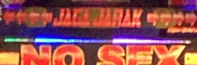 gbs banner