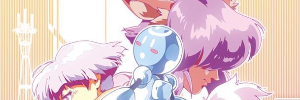 Read Only Memories banner