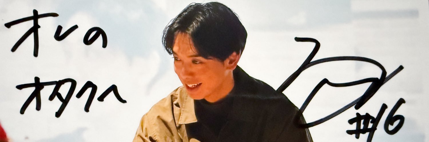 ︎✿しるみ🧂2026✿ banner